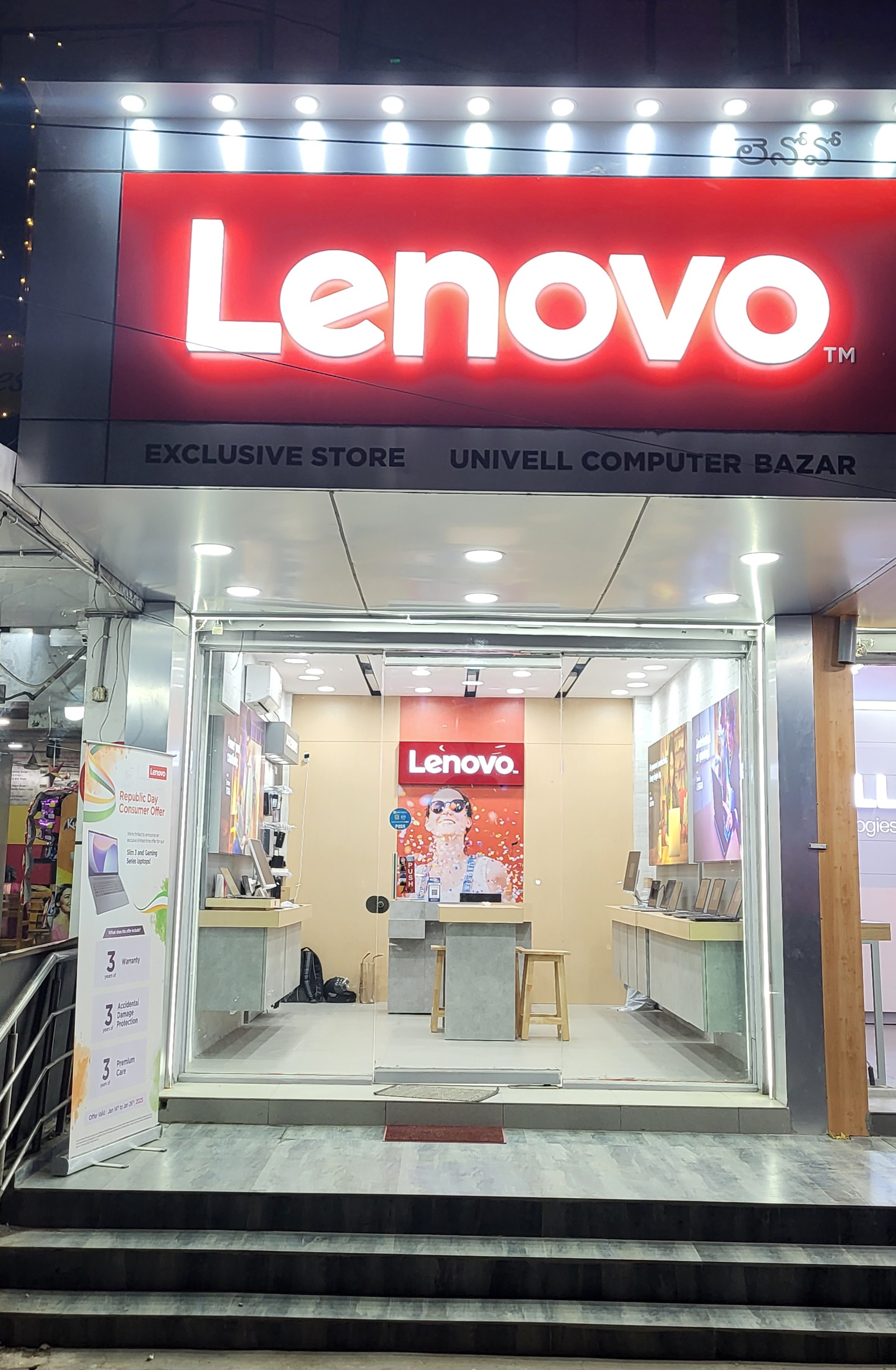 Zero Unique Computer Store Buyalenovo